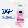 thumbnail image 4 of Eau Micellaire À La Rose Micellair de NIVEA, 400 mL, 4 of 7