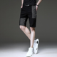 thumbnail image 4 of Pantalones cortos para hombre, finos, de lujo, de talla pequeña, a la moda, holgados, elásticos, estilo coreano, novedosos, a granel, de verano, XXL, 4 of 5