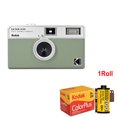 thumbnail image 1 of KODAK EKTAR H35 cámaras clásicas cámara telémetro de medio marco cámara de película de 35mm 135 cámara de película no desechable con Flash, 1 of 5