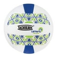 Tachikara SofTec ZigZag No Sting Recreational Volleyball