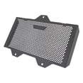 thumbnail image 1 of Motorcycle Radiator Grille Guard Cover, Superior Protection Easy Installation Metal Radiator Guard Grille Protective Cover  for Motorbike, 1 of 7