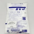 thumbnail image 2 of Hakata No Shio Sea Salt 2.2lb/(1kg)伯方&鹽粗鹽, 2 of 5