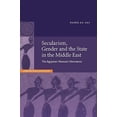 thumbnail image 1 of Pre-Owned Cambridge Middle East Studies Secularism, Gender and the State in the Middle East: The Egyptian Women's Movement, Book 14, (Paperback), 1 of 1