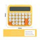 thumbnail image 2 of Calculadora cuadrada de 12 dígitos, calculadora de escritorio con pantalla LCD grande, calculadora escolar, calculadora dual portátil blanca, 2 of 5