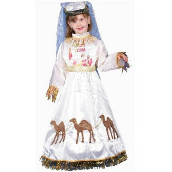 Jewish Mother Rivkah, T4