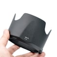 thumbnail image 2 of 78mm Lens Shade HB-78 Lens Hood for Nikon AF-S 70-200mm f/2.8E FL ED VR Lens, 2 of 8
