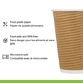 thumbnail image 3 of Café Express (500 Count) 16 oz - 473 ml Disposable Ripple Coffee Cups, Hot and Cold Beverage Drinking Paper Cups for Parties, Picnics, Events, Take-Out, 3 of 4
