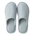 thumbnail image 2 of Aueoeo House Slippers for Women Linen Round Toe Stripe Comfy Soft Warm Slip On House Slippers Cute Slippers, 2 of 3