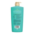 thumbnail image 7 of Jergens Shea Fusion Tropical Escape Scented Body Lotion with Shea Butter & Vitamin E for 24-Hour Moisture - 14 fl oz, 7 of 7