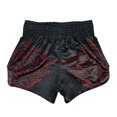 thumbnail image 2 of Fairtex Slim Cut Muay Thai Boxing Shorts (Black Lava, 4X-Large), 2 of 5