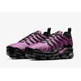 thumbnail image 3 of Tenis Nike Vapormax Plus Hombre rosa 26 Nike Vapormax Plus, 3 of 6
