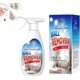 thumbnail image 1 of Aerosol Limpiador de Paredes Removedor de Manchas Multi-superficie para Paredes Pintadas y Azulejos, 1 of 8