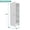 White, variant on TUHOME Belleria Narrow Pantry Cabinet, 47.4" Tall Single Door Kitchen Pantry Storage with 4 Shelves, Black