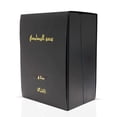 thumbnail image 4 of Incienso RASASI Somow Al Rasasi Ma'ali Oudh Moattar 50 g, 4 of 7