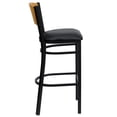thumbnail image 3 of Bowery Hill 32" Black Circle Back Bar Stool in Natural, 3 of 5