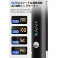 thumbnail image 5 of Cordless Hair Straightener, Portable Flat Iron with Negative Ion Protection, Anti-Static, 4 Adjustable Heat Settings, Travel Hair Styling Tool, Black, 5 of 8