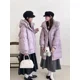 thumbnail image 3 of Abrigos de invierno para mujer Versión coreana de la chaqueta con capucha de plumón Chaqueta acolchada holgada y cálida gruesa de plumón de pato blanco para mujer, 3 of 5