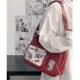 thumbnail image 1 of Bolso de hombro Y2k Harajuku para mujer, bolso Ita transparente coreano, bandolera escolar, bolso Preppy de diseñador japonés para mujer, 1 of 5
