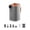 B, variant on Portable Air Pump 2 in 1 Inflation Deflation, Cordless Electric Air Pump for Sleeping Pad Pool Float Vacuum Storage Bag, Camping Travel Essential