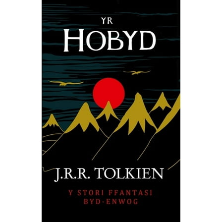 Yr Hobyd (The Hobbit in Welsh), (Paperback)