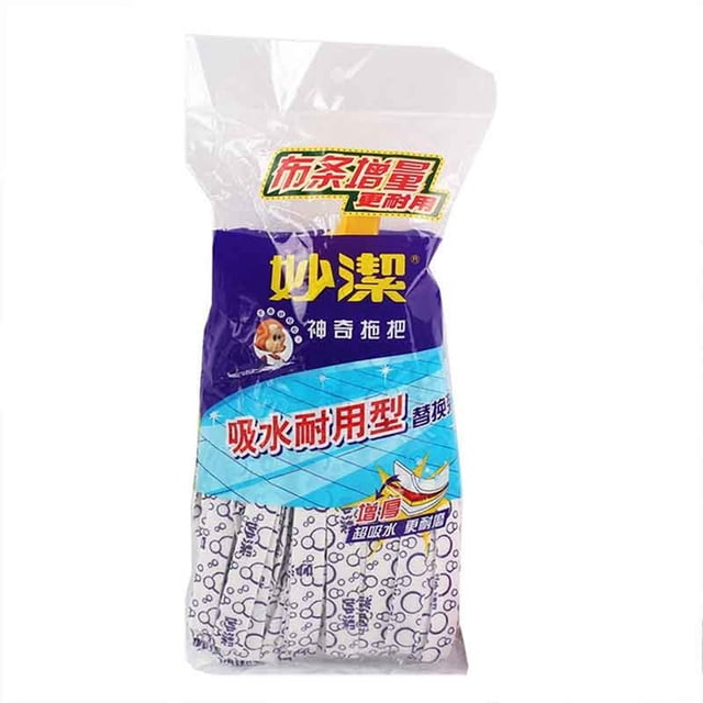 unbranded Cabezal De Repuesto Para Trapeador De Tela No Tejida Duradero Impermeable Para Limpieza Eficiente