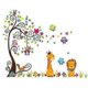 thumbnail image 4 of Wall sticker for children, colorful owl giraffe lion tree decorative unisex sticker, wall decor., 4 of 5