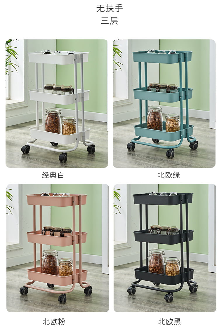 Rolling Utility Cart Kitchen Trolley Rolling Storage Cart