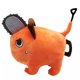 thumbnail image 2 of Soft Plush Doll Kids Boys Girls Pillow Stuffed Toy Gift, 2 of 5