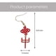 thumbnail image 4 of Bride Earring, Festive Design for Wedding Celebrations, Stylish and Elegant, 4 of 4