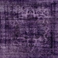 thumbnail image 1 of Ahgly Company Indoor Square Abstract Orchid Purple Persian Area Rugs, 8' Square, 1 of 6