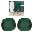 thumbnail image 1 of Funda de asiento elástica Macarena 2 piezas decoración verde, 1 of 8