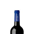 thumbnail image 3 of Vino Tinto Montecillo Rioja Reserva 750 ml Montecillo Rioja Reserva, 3 of 3
