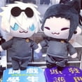 thumbnail image 4 of Jujutsu Kaisen Plush Cute Cartoon Anime Geto Suguru Satoru Gojos Plushies Kawaii Suguru Cosplay Starfish Body Toys Kids Gifts, 4 of 5