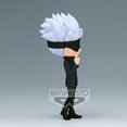 thumbnail image 2 of BanPresto - Jujutsu Kaisen - Q Posket - Satoru Gojo (Version A) Statue, 2 of 3