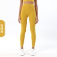 thumbnail image 1 of Pantalones de yoga para mujer, ropa deportiva para correr, mallas elásticas para levantamiento de pesas, mallas sin costuras para ejercicio en el gimnasio, secado rápido, sentadillas, 1 of 5