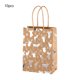 thumbnail image 2 of Uuiauoio Christmas Snowflake Tote Bag with Flat Bottom, Kraft Paper Gift Packaging for Holiday Parties, Festive Tree Design Carry Bag for Seasonal Present Wrapping and Events, 2 of 6