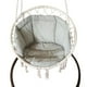 thumbnail image 1 of Cojín para Asiento de Silla Columpio, Hamaca Mecedora para Jardín, Almohadillas para Cuna, Silla Colgante de Mimbre con Forma de Lágrima, Cubierta de Gris 60x60x45cm DYNWAVEMX cojín del asiento, 1 of 8