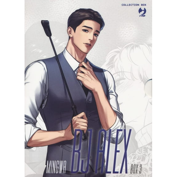Vincenzo Rey Scognamiglio,Mingwa Bj Alex. Collection box (Vol. 5-6) (Paperback)