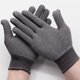 thumbnail image 2 of 12 pares de guantes de nailon resistentes al desgaste, transpirables, para trabajo, protección y seguridad en la cocina., 2 of 7