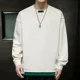 thumbnail image 3 of Ropa para hombre Sudaderas empalmadas para hombre Jersey bordado Camiseta sin capucha Top negro de una pieza Estilo coreano Ofrece calidez, 3 of 5