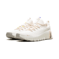 thumbnail image 2 of NIKE WOMENS Free Metcon 6 WMNS "Pale Ivory / Guava Ice / Sail / Metallic Red Bronze" FJ7126 100 from Stadium Goods, 2 of 8