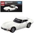 thumbnail image 1 of TAKARA TOMY Tomica modelo de coche de aleación simulada Premium, decoración de juguete para niño de Navidad, Honda, Nissan, Toyota, Lamborghini, coleccionable, 1 of 4