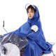 thumbnail image 3 of Ponchos de lluvia, ponchos de lluvia, ponchos de lluvia portátiles y gruesos para niños, impermeables para motocicletas, diseño a prueba de futuro, 3 of 5