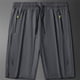 thumbnail image 1 of WILLBEST Pantalones Cortos Casuales para Hombre, para Correr, para Entrenamiento, de 7 Pulgadas, Ligeros, Atléticos, con Bolsillos con Cremallera, Sin Forro, de Secado Rápido, para Gimnasio., 1 of 2