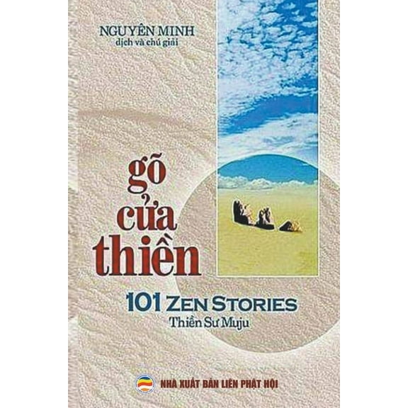 Thiền Gõ Cửa Thiền (song ngữ Anh-Việt), Book 1, (Paperback)