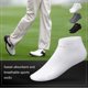 thumbnail image 2 of 1 par de calcetines Pgm de Color sólido con puños acanalados para correr, calcetines cortos transpirables que absorben la humedad para hombre, para entrenamiento, 2 of 5