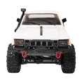 thumbnail image 1 of Bewildely 1:16 2.4G  kit WPL Remote C24 B High Kit Car RC Choice Speed Control 1  Kits de construcción modelo, 1 of 1