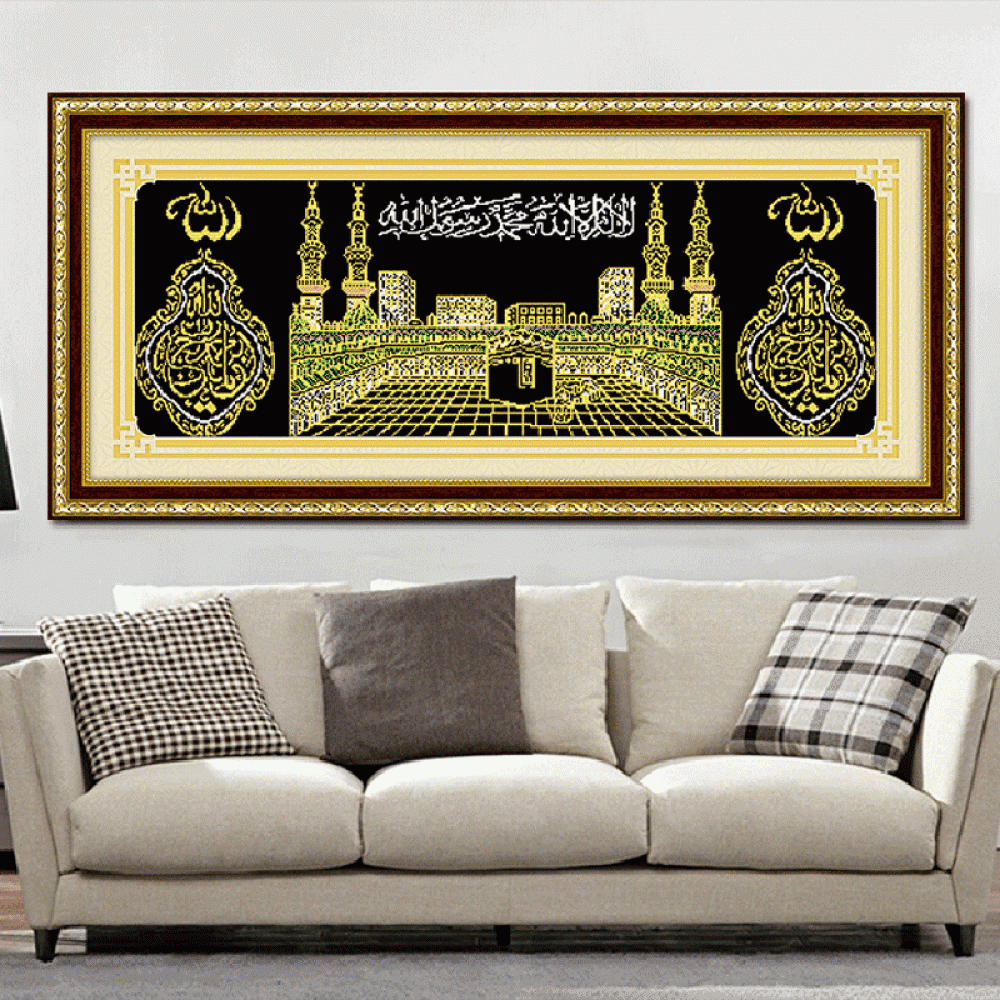 Islamic Mosque Castle Allah The Quran 5 Panel Canvas Print Wall Art Home Decor 