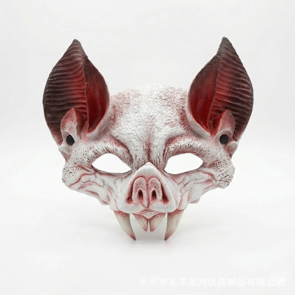 Half Face Bat Mask,Realistic Vampire Bat Mask,Scary Animal Headgear Costume for Halloween Christmas Role-Play Party