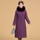 thumbnail image 2 of Ropa de madre Abrigo largo de invierno cálido con capucha y cuello de piel Parkas por encima de la rodilla para mujer, 2 of 5